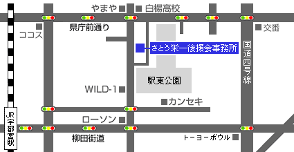 アクセスマップ