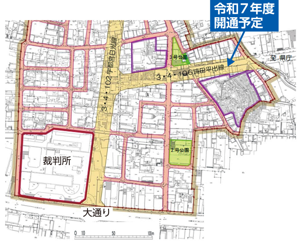 ［小幡・清住土地区画整理事業］